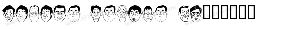 Sakabe People 06字体转换